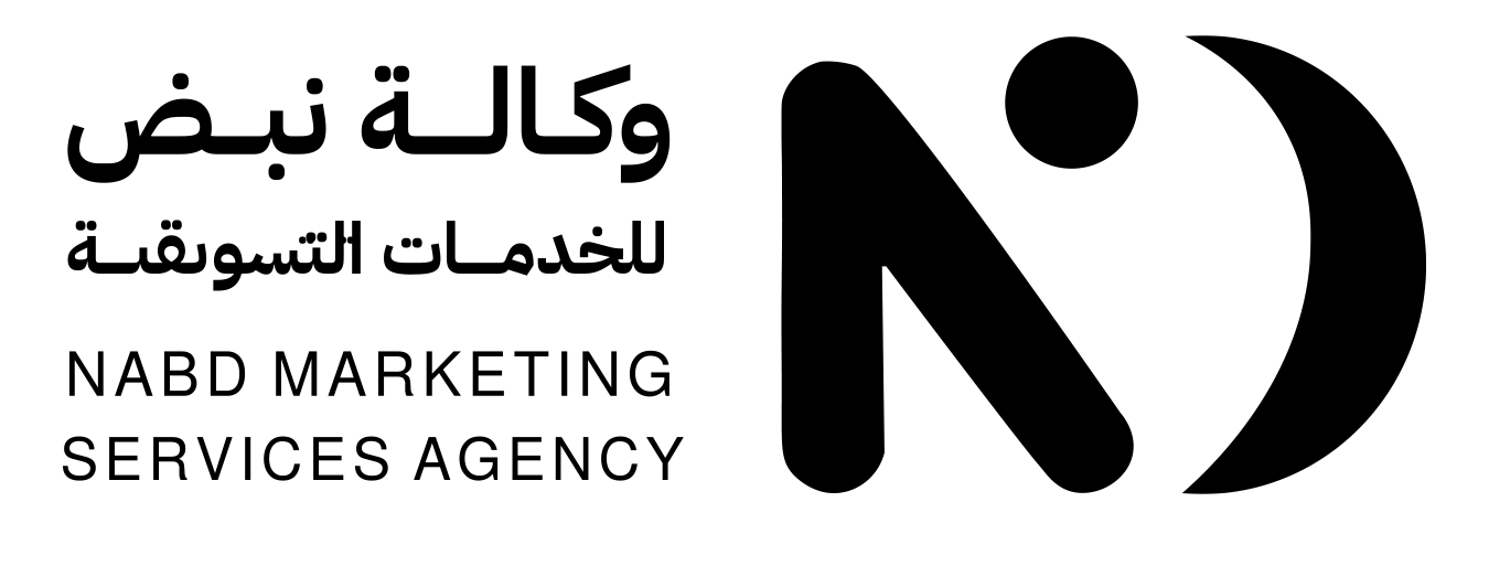 nabdagency